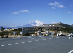 Toll road, Shizuoka Prefecture, Japan