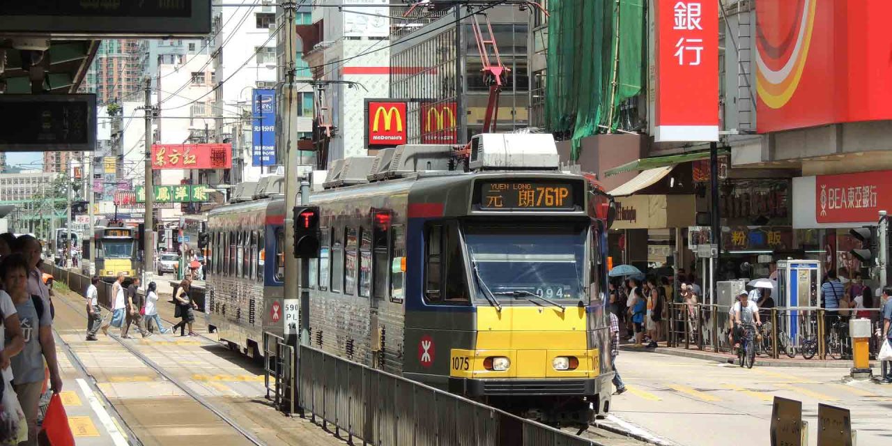 Determination and Stipulation of Location of Transit Oriented Development Area