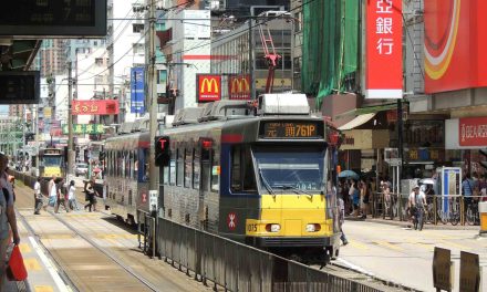 Determination and Stipulation of Location of Transit Oriented Development Area